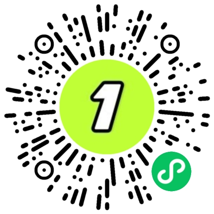 微信小程序二维码